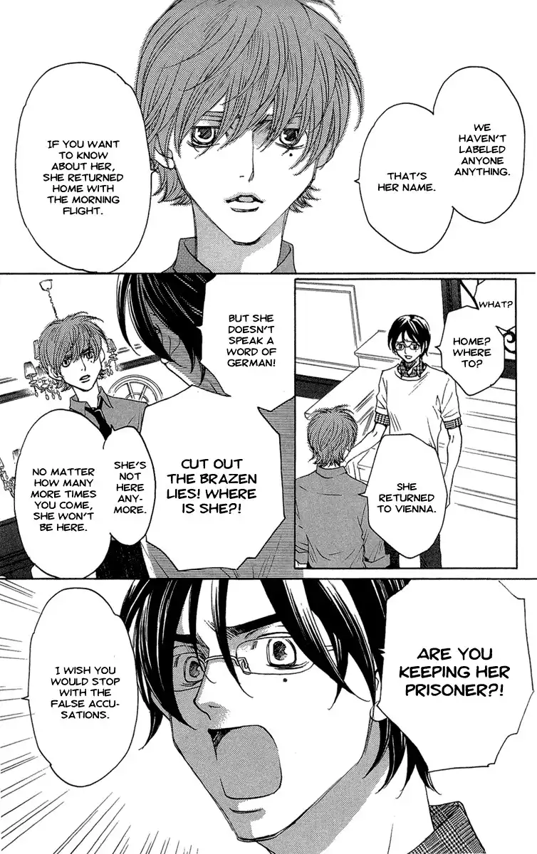 Kurobara Alice Chapter 22 27